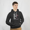 DARE TO FAIL (Men Hoodie) (F)