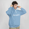 SOCIAL INTROVERT (Unisex Hoodie) (F/B)