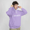 SOCIAL INTROVERT (Unisex Hoodie) (F/B)