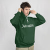 SOCIAL INTROVERT (Unisex Hoodie) (F/B)