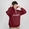 SOCIAL INTROVERT (Unisex Hoodie) (F/B)
