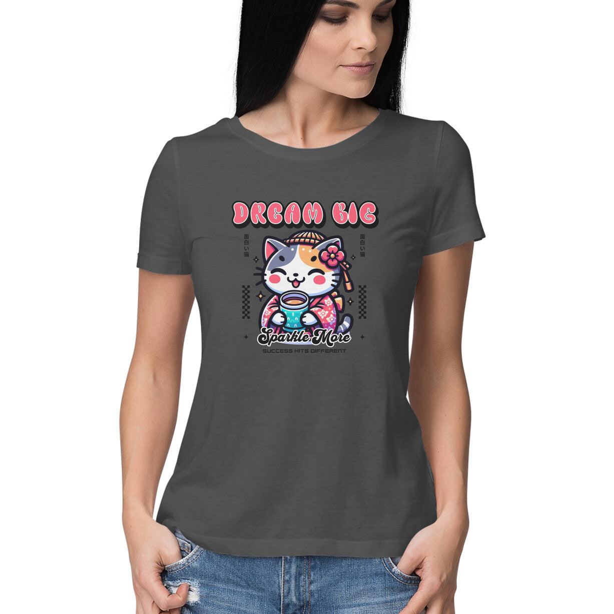 Front View - 5525572