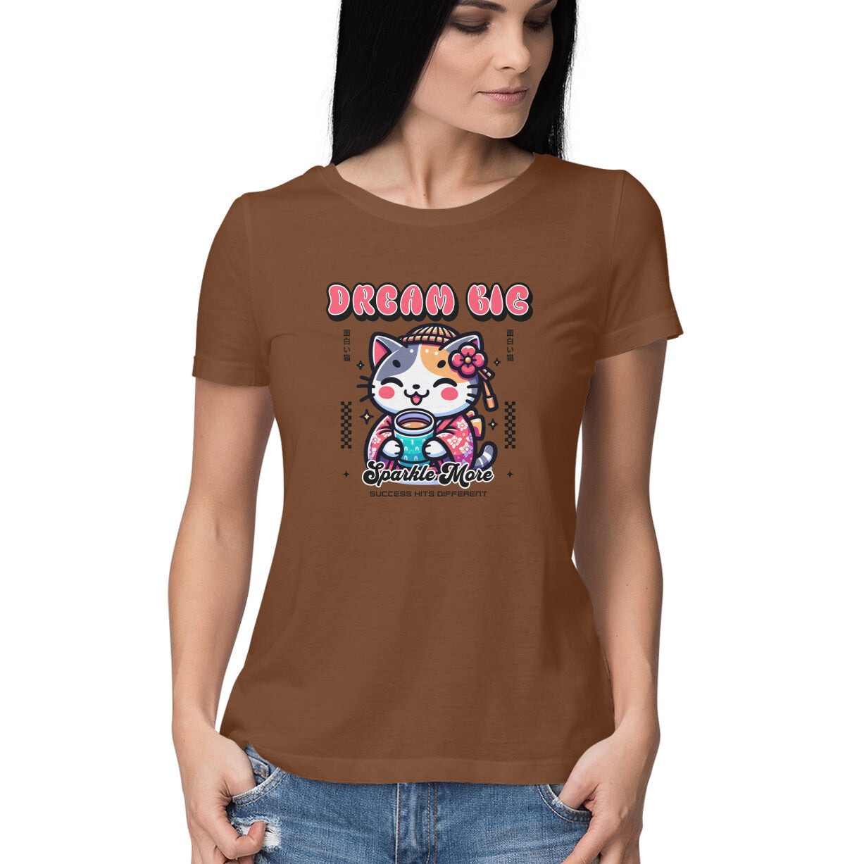 Front View - 5525573