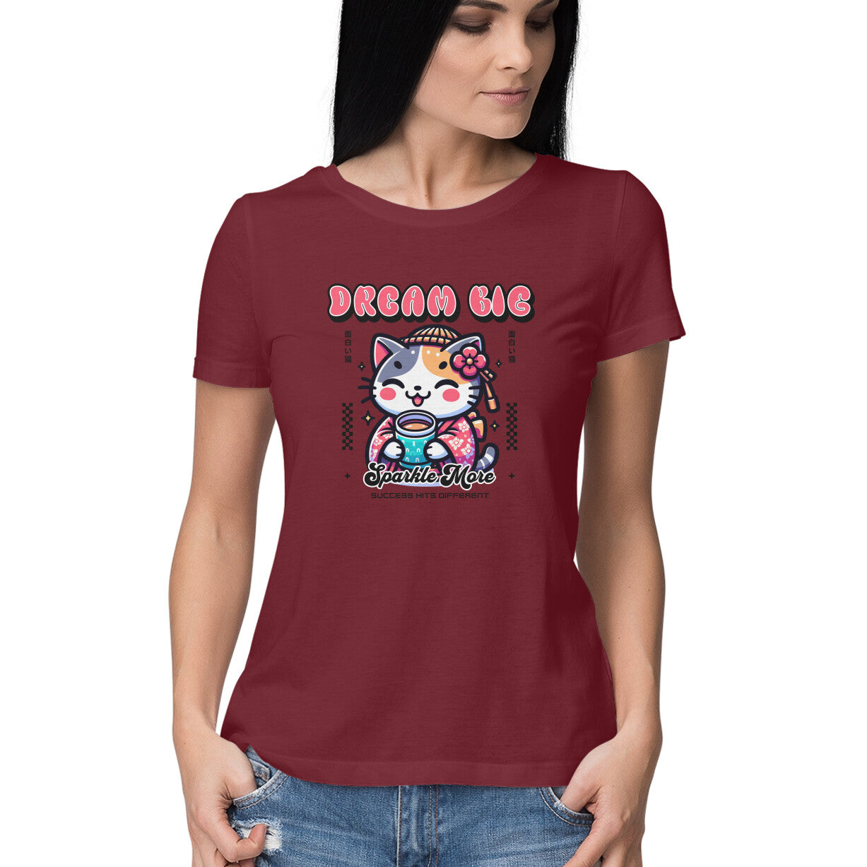 Front View - 5525576