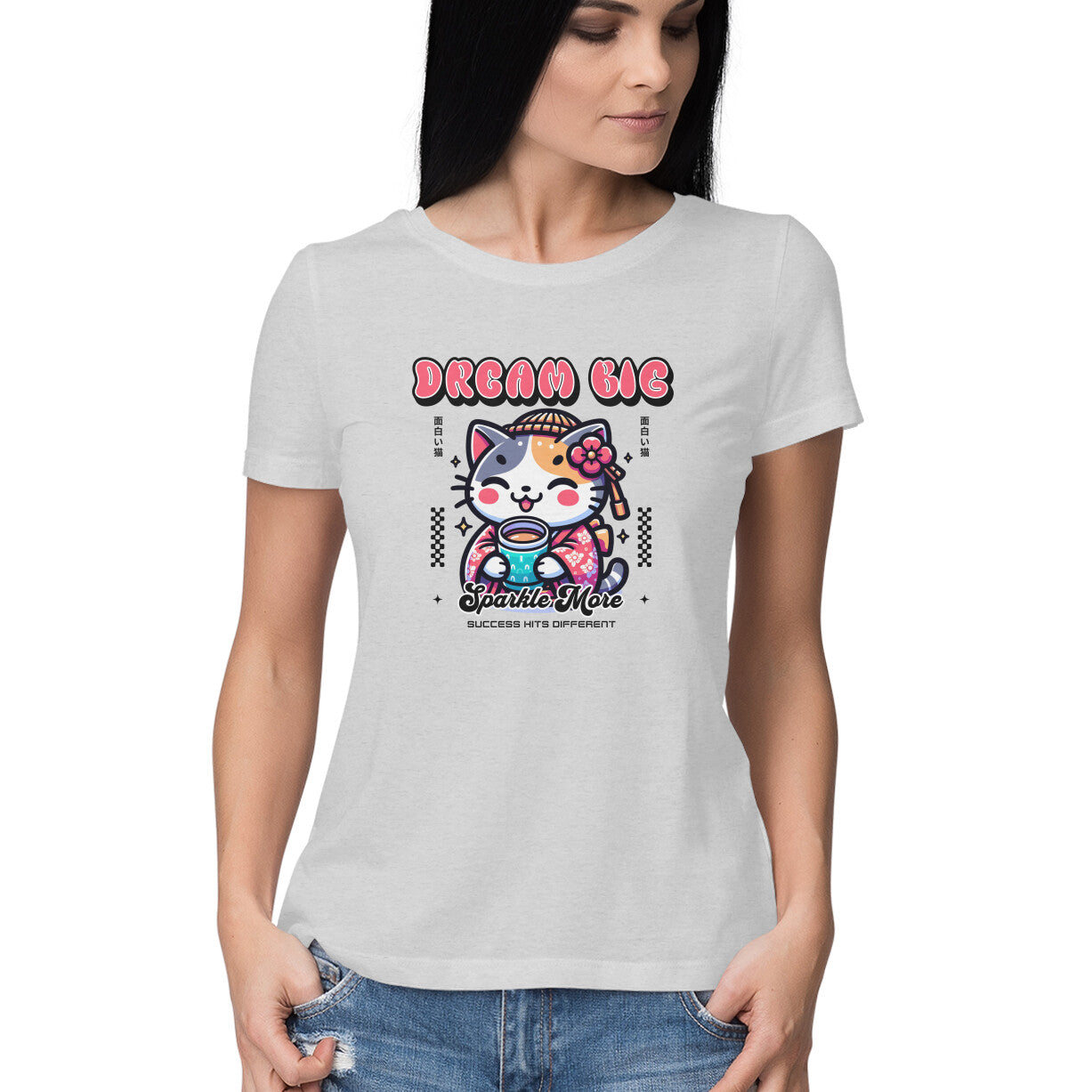 Front View - 5525577