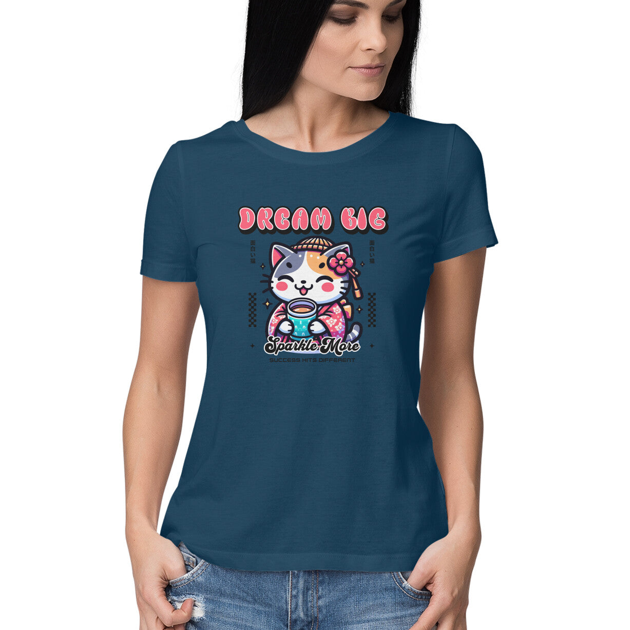 Front View - 5525580