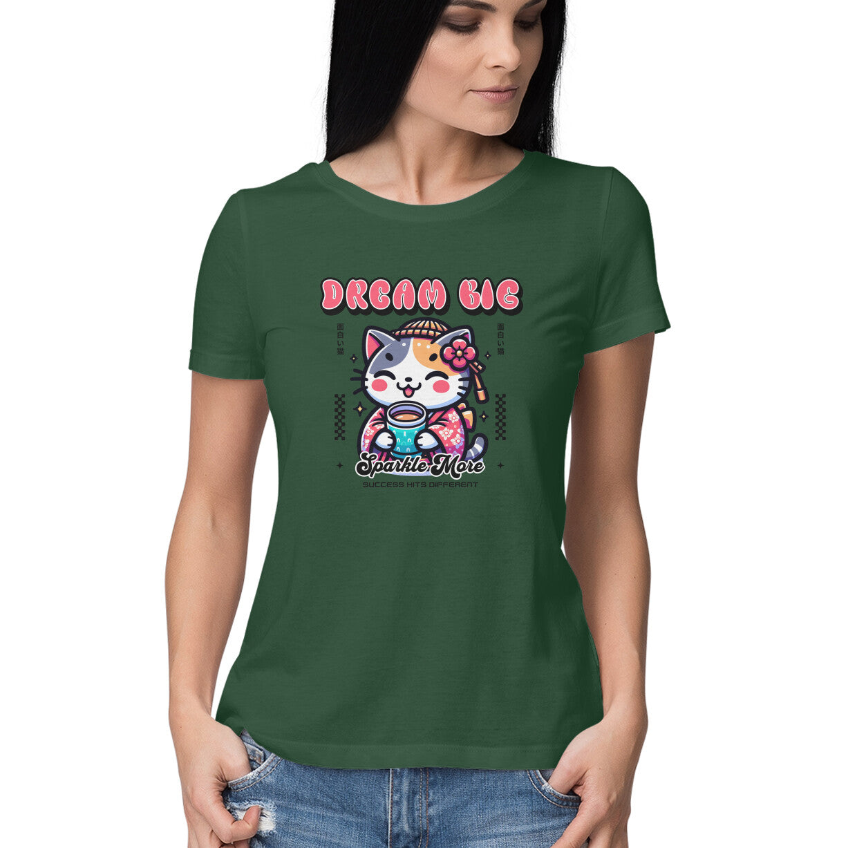 Front View - 5525582