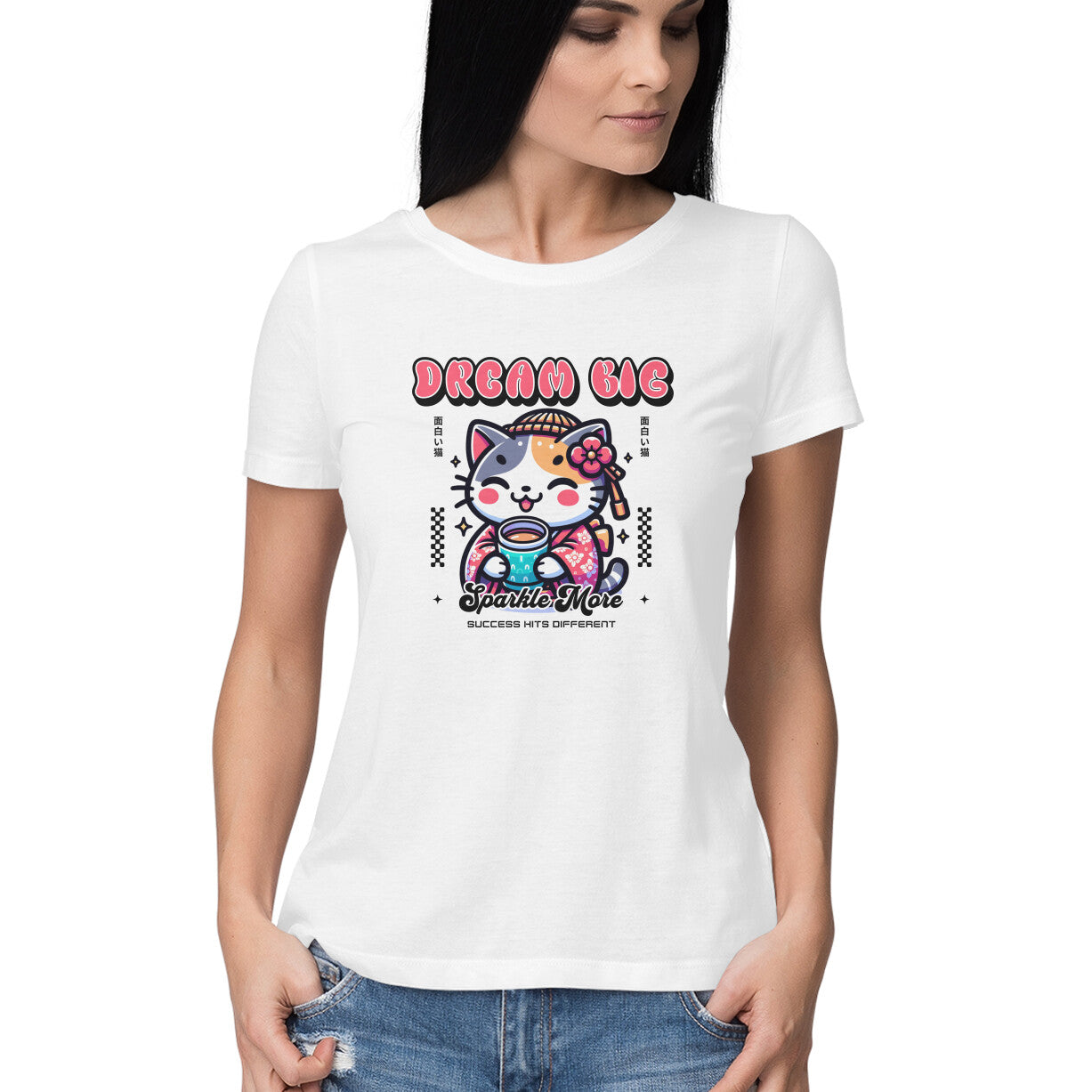 Front View - 5525584